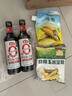 海天 金標系列 0金標生抽醬油500ml【特級醬油】0添加防腐劑 曬單實拍圖