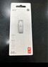 小米（MI）64GB Type-C USB 3.2 雙接口手機(jī)U盤 全金屬便攜優(yōu)盤 直連手機(jī)擴(kuò)大容量平板電腦汽車車載高速傳輸 曬單實拍圖