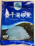 查干湖銀魚250g*2袋 新鮮冷凍國產(chǎn)淡水魚面條魚白飯魚源頭直發(fā)包郵 曬單實拍圖