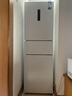 美的（Midea）283白色三門(mén)三開(kāi)門(mén)大容量家用小型電冰箱一級能效風(fēng)冷無(wú)霜租房小冰箱多門(mén)以舊換新【國家補貼】 曬單實(shí)拍圖