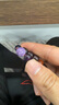 彩荷5A優(yōu)質(zhì)原礦紫龍晶散珠水晶DIY圓珠隔珠配珠配件10mm顆 曬單實(shí)拍圖
