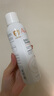 雅漾（Avene）舒泉調(diào)理噴霧150ML 定妝補(bǔ)水保濕 爽膚水化妝水 護(hù)膚中噴禮物 曬單實(shí)拍圖