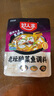 好人家老壇酸菜魚調(diào)料  嚴(yán)控工藝1袋煮1斤魚一料多用調(diào)料220g  曬單實(shí)拍圖