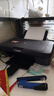 佳能（Canon）TS3480彩色噴墨無(wú)線(xiàn)家用辦公學(xué)生A4打印機復印掃描一體機家庭小型照片手機直接打 MG2580【黑色】USB連接+打印復印掃描 官方標配【標配墨盒不可加墨，推薦套餐】 曬單實(shí)拍圖