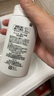 珂潤(rùn)（Curel）保濕潔顏泡沫150ml 弱酸性潔面氨基酸洗面奶 敏感肌適用 男女通用 曬單實(shí)拍圖