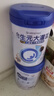 合生元（BIOSTIME）大灌籃CBP兒童成長奶粉高鈣奶粉賴氨酸DHA（3-16歲）800g 4罐 曬單實拍圖