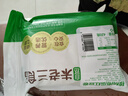 核桃南瓜紅豆卷加熱即食早餐蕎麥綠豆速食營(yíng)養粗糧細作半成品面點(diǎn) 核桃南瓜紅豆卷420g*1袋 曬單實(shí)拍圖