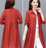 皮爾卡丹（pierre cardin）中年夏季防曬衣女薄款中長(cháng)款外披純色開(kāi)衫外套時(shí)尚百搭風(fēng)衣針織 磚紅 3XL 建議125-140斤 曬單實(shí)拍圖