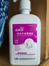 潔芙柔免洗洗手液醫(yī)用手消毒凝膠500mL*4酒精速干手消毒液大瓶殺菌兒童 曬單實(shí)拍圖