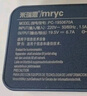 米瑞思（mryc）戴爾筆記本充電器19.5V4.62A 90W適用Dell電腦電源適配器4.5mm小口帶針電源線 曬單實(shí)拍圖
