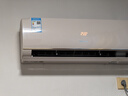 海信（Hisense）空調(diào)易省電Pro 大1.5匹 AI省電 大雙排 超一級(jí)國(guó)家補(bǔ)貼20%掛機(jī)空調(diào)KFR-35GW/E370Pro-X1 曬單實(shí)拍圖