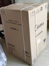 美的（Midea）波輪洗衣機全自動(dòng)家用 MB10V37T 10公斤 一級能效 健康除螨 全域抗菌  以舊換新 家電國家補貼20% 曬單實(shí)拍圖