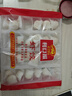 廣州酒家利口福 蝦餃480g 24只裝 早餐半成品 廣式早茶點(diǎn)心 生鮮食品速食美食 曬單實(shí)拍圖