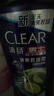 清揚（CLEAR）男士蓬松去屑洗發(fā)水1.2kg青檸清爽控油型1200g 曬單實拍圖