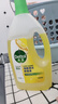 滴露（Dettol）地板清潔劑無水印2L裝地板清洗劑去污殺菌地板瓷磚清潔劑拖地專用 曬單實拍圖