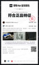 耐克（NIKE）男鞋 Air Force 1 '07 男子空軍一號(hào)運(yùn)動(dòng)鞋休閑鞋低幫板鞋 FZ0627-010 44 曬單實(shí)拍圖