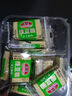 海峰 綠豆糕原味220g 傳統(tǒng)手工制作老式糕點餅干早餐辦公零食品特產(chǎn) 曬單實拍圖