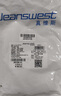 真維斯（JEANSWEST）男士內(nèi)褲純棉平角褲大碼四角4條 曬單實(shí)拍圖