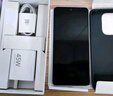 小米 REDMI Note14 5G 國家補貼 金剛品質(zhì) 5110mAh大電量 大光圈超感相機 8GB+128GB 子夜黑 紅米手機 曬單實拍圖