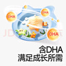 秋田滿滿大西洋真鱈魚原切200g高蛋白生鮮兒童鱈魚去皮去刺享寶寶嬰兒食譜 曬單實(shí)拍圖