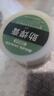 新款焊錫膏助焊膏松香電烙鐵錫絲焊接易上錫焊接焊油高純度助焊劑 35克 焊錫膏（1盒） 曬單實拍圖