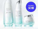 京潤(rùn)珍珠（gNPearl）氨基酸水透精粹套裝保濕修護(hù)護(hù)膚品(水+乳+霜)  敏感肌適用 曬單實(shí)拍圖