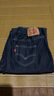 LEVI'S李維斯童裝兒童牛仔褲【天絲軟牛仔】夏季男女童牛仔長(zhǎng)褲 星空藍(lán) 曬單實(shí)拍圖