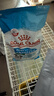 皇家狗糧 幼犬狗糧 寵物 小型犬 MIJ31 全價(jià)犬糧 2-10月 2KG 曬單實(shí)拍圖