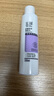 玉澤舒緩多效柔膚水200ml（爽膚水化妝水護膚水補水保濕） 曬單實拍圖
