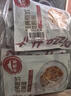必勝客必勝優(yōu)選 經(jīng)典意式肉醬面400g*1袋 兒童早餐 方便速食 意大利面 曬單實拍圖