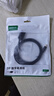 綠聯(lián)Mini DP轉(zhuǎn)HDMI轉(zhuǎn)換器線轉(zhuǎn)接頭4K高清 適用蘋果筆記本迷你dp雷電接口電腦接顯示器投影儀1.5米20848 曬單實拍圖