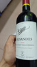拉菲（LAFITE）理德小飛人赤霞珠干紅葡萄酒 750ml 單瓶裝原瓶進(jìn)口紅酒 曬單實拍圖