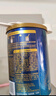 認(rèn)養(yǎng)一頭牛CBP兒童成長奶粉A2β-酪蛋白4段3周歲以上700g*4罐 曬單實(shí)拍圖