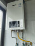 林內(nèi)（Rinnai）【國(guó)家補(bǔ)貼】零冷水燃?xì)鉄崴鱎US-R16E51G-CB煥享系列 內(nèi)置循環(huán)泵家用恒溫增壓大水量16升 16L 零冷水RUS-R16E51G-CB帶增壓 曬單實(shí)拍圖