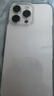 Apple蘋(píng)果 iPhone 16 Pro Max原封未使用iphone16promax 國(guó)行正品新 16promax 白色鈦金屬 6.9英寸 256GB【原裝未使用+豪華大禮包+質(zhì)保2年】 曬單實(shí)拍圖