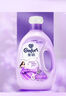 金紡衣物調(diào)香大師香氛香水護(hù)理柔順劑薰衣草5斤 去味防靜電留香宿舍 曬單實(shí)拍圖