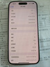 Apple iPhone 15 Pro 蘋(píng)果15pro二手 國(guó)行5G 雙卡雙待手機(jī)全網(wǎng)通 原色鈦金屬【評(píng)價(jià)有禮】 【99新】128G【性?xún)r(jià)比推薦】3期免息 五星店鋪+購(gòu)物無(wú)憂(yōu)+三年質(zhì)保 曬單實(shí)拍圖