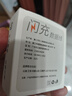 適用小米紅米120w充電器超級閃充紅米k70/至尊版/pro/k60/k50至尊版小米14pro/13pro/12pro快套裝 適用小米/紅米120W充電器+1米快充線【套裝】 曬單實拍圖