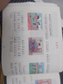 斗半匠一年級看圖寫話專項訓(xùn)練一升二銜接冊看圖說話寫話一二年級暑假銜接寫作方法技巧素材積累小學(xué)生看圖寫話說話練習(xí)本 曬單實拍圖