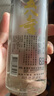 玉山2015年玉山臺(tái)灣高粱酒五八金58度300ml清香型純糧食白酒原裝進(jìn)口 58%vol 300mL 12瓶 2015年300ml五八金 曬單實(shí)拍圖