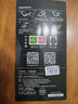樸馳適用于 紅米Note9 鋼化膜防窺膜4G版高清水凝無(wú)邊抗藍光防摔手機保護貼膜 高清膜-普通防指紋*1片裝 曬單實(shí)拍圖