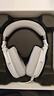 ROG棱鏡游戲耳機頭戴式 棱鏡耳機 電腦電競有線耳麥 ps5 xbox 虛擬7.1音效耳機 棱鏡限定白 單向降噪 4路DAC 曬單實拍圖