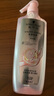 施華蔻（Schwarzkopf）豐盈韌養(yǎng)洗發(fā)露400ml 去油洗發(fā)水 發(fā)根蓬松無硅油洗頭膏 曬單實拍圖