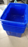 弄名堂塑料收納筐家用雜物玩具整理框電商揀貨車(chē)揀貨筐貨架 2號藍色深筐48*35*25cm五個(gè)裝 曬單實(shí)拍圖