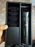 飛科(FLYCO)專業(yè)智能電動(dòng)理發(fā)器FC5908 成人兒童嬰兒電推剪家用剃頭神器自理發(fā)器理發(fā)推子配理發(fā)工具 曬單實(shí)拍圖