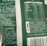 寶寶饞了嬰幼兒凍干奶酪兒童零食進(jìn)口奶源休閑食品奶酪塊享寶寶嬰兒食譜 嬰幼兒凍干奶酪塊*3（口味各一） 曬單實(shí)拍圖
