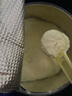 諾優(yōu)能（Nutrilon）pepti荷蘭牛欄深度水解奶粉1段0-6個月 800g 曬單實(shí)拍圖