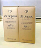 肌膚之鑰（CPB）御齡防曬乳霜50ml*2雙支裝 SPF50+ 護(hù)膚品七夕情人節(jié)禮物 曬單實拍圖