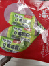 暢享優(yōu)品（Cheer Share）賽季勛章S5幼犬專用糧全價通用添加肉松優(yōu)護腸胃呵護口腔幼犬糧 1.5kg 曬單實拍圖