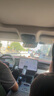 任e行12寸流媒體后視鏡倒車影像行車記錄儀全景360度全景24時記錄高清 分體四鏡頭雷達感應(yīng)監(jiān)控+256G專用內(nèi)存卡 曬單實拍圖